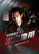 体验剑武传说：为何它是武侠游戏的翘楚？